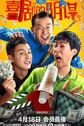 国产成人精品免费视频大全五级